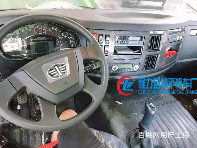 拖200挖掘机钻机平板车 解放小三轴可分期包上牌 - 图片 5