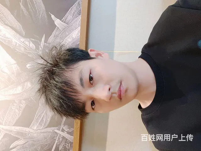 希望找一个25到33的女朋友！ - 图片 5