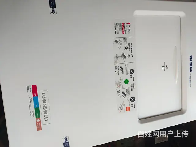 全新天花式净化新风机，大批购买剩余三台处理 - 图片 1