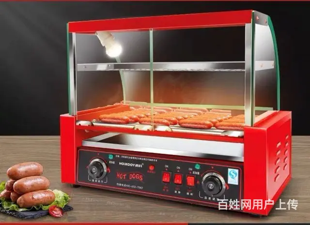无锡零食饮料机租赁，冰淇淋机棉花糖机榨汁机咖啡机 - 图片 5