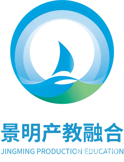 徐州泉山区可靠的平面设计机构【景明教育】 - 图片 1
