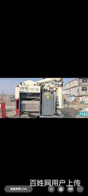 急售联合收割机，沃德 - 图片 4