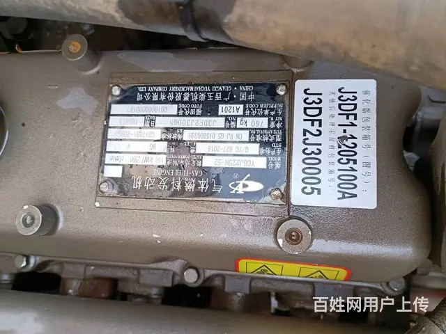 试验车拆车件玉柴天然气发动机销售 - 图片 1