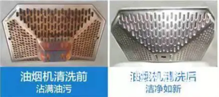 兰州七里河大型楼宇清洗多少钱 - 图片 2