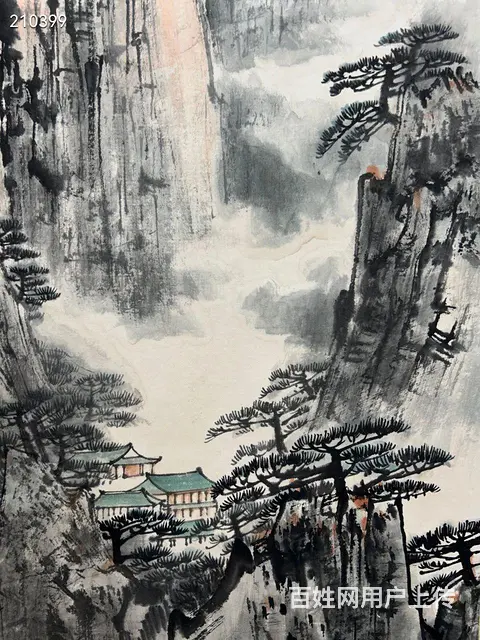 宋文治立轴  画芯尺寸91×56 - 图片 8
