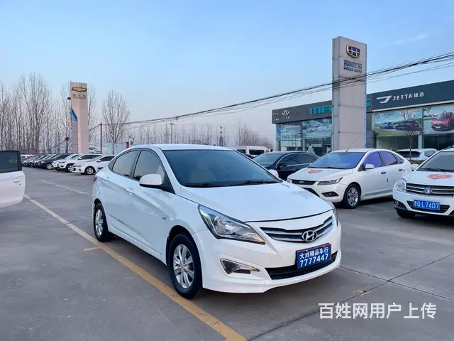 【搞定了！】现代 瑞纳 2014款 1.4 手动 GLS 智 - 图片 3