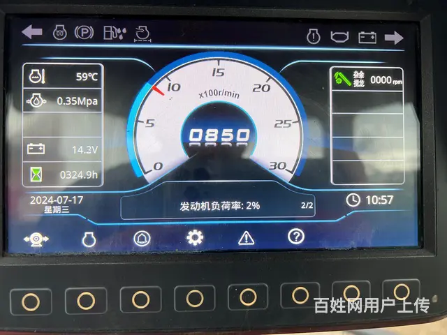【搞定了！】21年个人一手雷沃收割机 - 图片 9