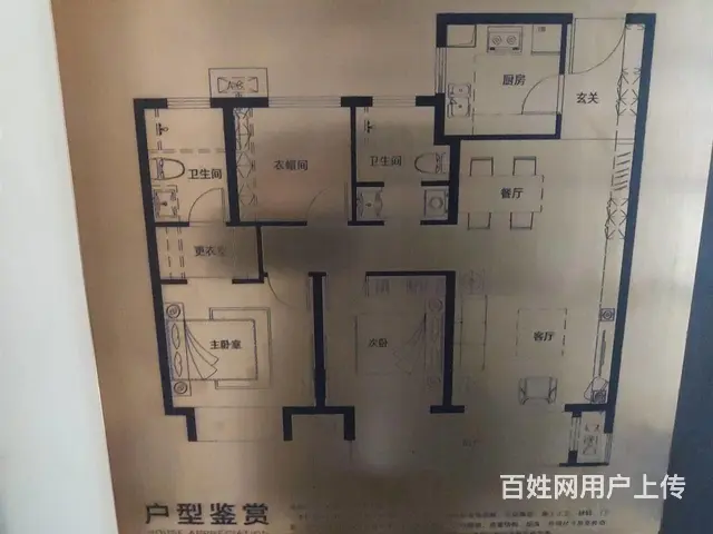贾汪小南湖龙吟湖双湖景区在售环境好适合居住轻轨 - 图片 11