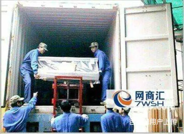 渭南吉顺搬家公司2027777 - 图片 3