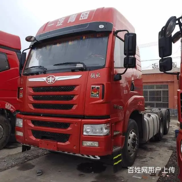 出售一汽解放 悍V 国五排放牵引车 - 图片 9