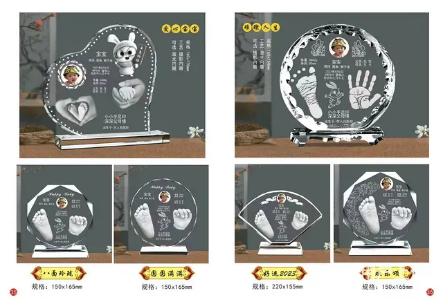 张家港上门婴儿理胎发服务/张家港婴儿胎毛纪念品定做 - 图片 3