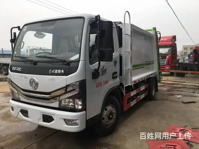 厂家直销垃圾车 压缩垃圾车 挂桶垃圾车 工地垃圾车 - 图片 1