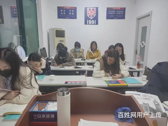 桓台 会计考证 实操班 手工帐 电算化 报税 - 图片 1