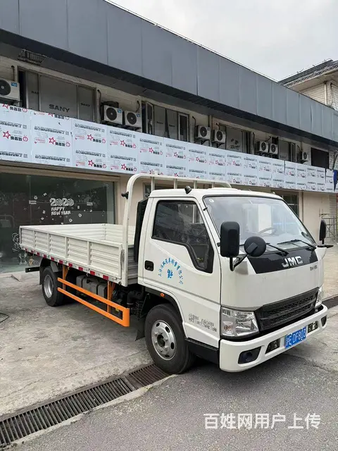 江铃 顺达 厢式货车 国6 - 图片 5