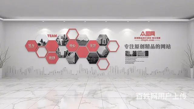 泰安文化墙、形象墙、党建文化墙设计制作安装 - 图片 3