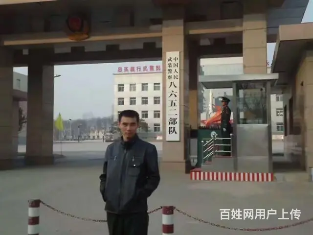 真心结婚 - 图片 12