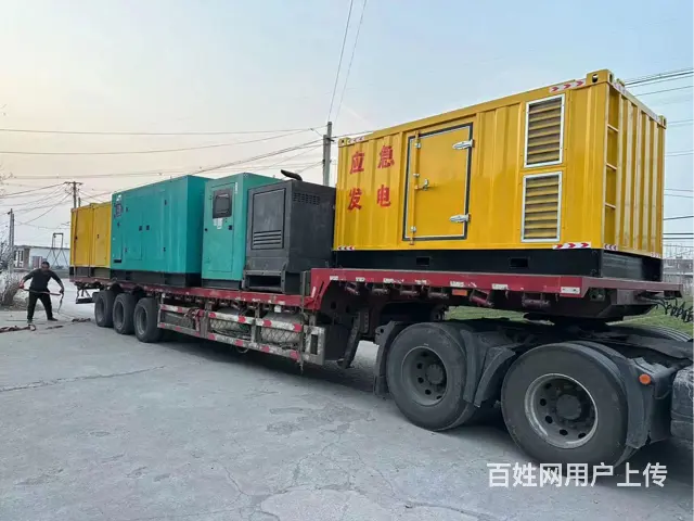 舟山本地发电机出租服务周到 - 图片 1