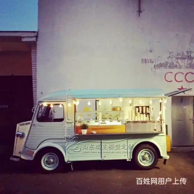 特价清仓雪铁龙新型餐车时尚潮流餐车甜点车咖啡车奶茶 - 图片 8