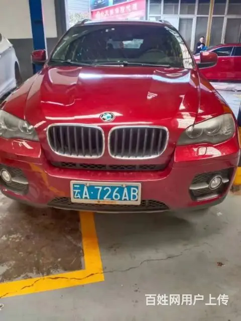昆明德鑫汽车维修中心 专业维修自动变速箱 - 图片 12
