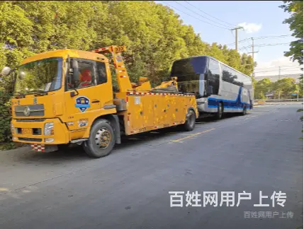 太仓浏河附近的高速货车救援电话咨询电话 - 图片 2