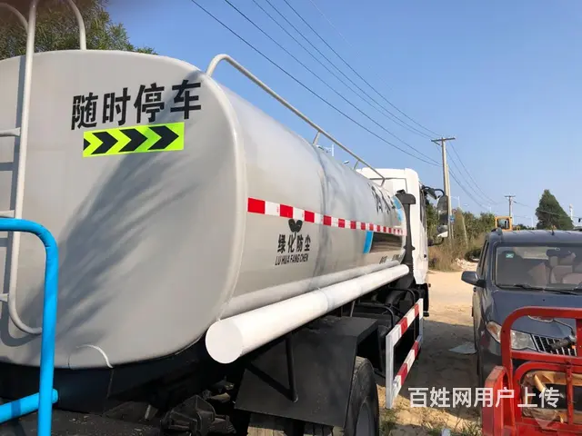 10方12方东风天锦洒水车全新上装洒水设备动力澎湃 - 图片 9