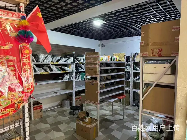 vip（淘亿铺）望花玫瑰城A区-快递驿站外兑10万 - 图片 6