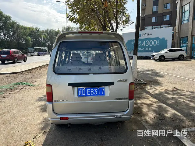 新到2009年末五菱之光[烟花]检车2024年10️。 - 图片 4