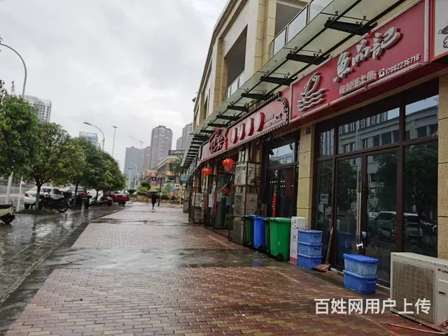 （达州铺源网）西外澜湖郡红星路50㎡餐饮店转让 - 图片 4