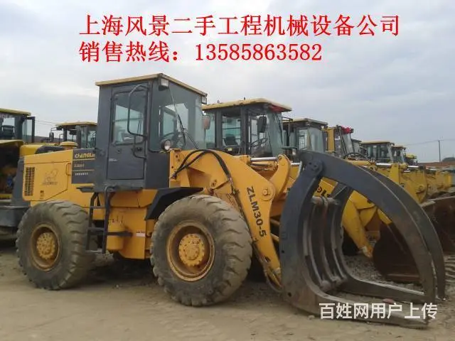 吕梁二手装载机，5吨/3吨二手夹抱铲车（闲置）出售 - 图片 10