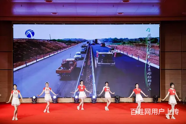 武汉地区专业场地布置、活动策划、灯光音响租赁、摄影 - 图片 1