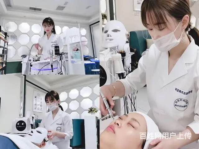 武汉市环亚职业培训学校 - 图片 4