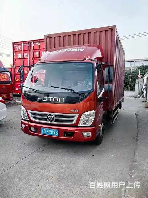 低价出20年4米2福田奥铃厢式货车 全车原版车况 - 图片 2
