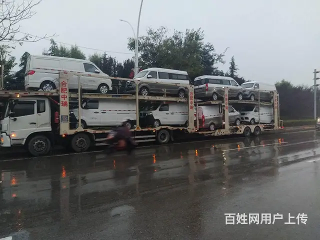 华晨金杯厂家直发，拒绝中间商赚差价！ - 图片 1