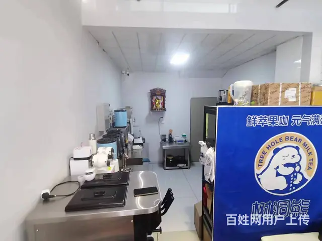 学院路品牌饮品店出兑 - 图片 4