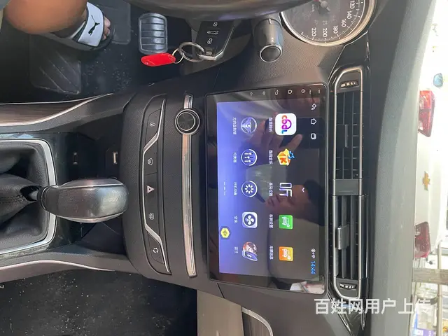 东风标致大屏导航 沈阳市皇姑区昆山西路与向工街交汇 - 图片 5