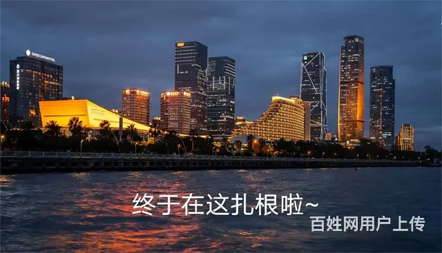 多种方法解决落户问题，让你轻松入厦，人才引进落户厦 - 图片