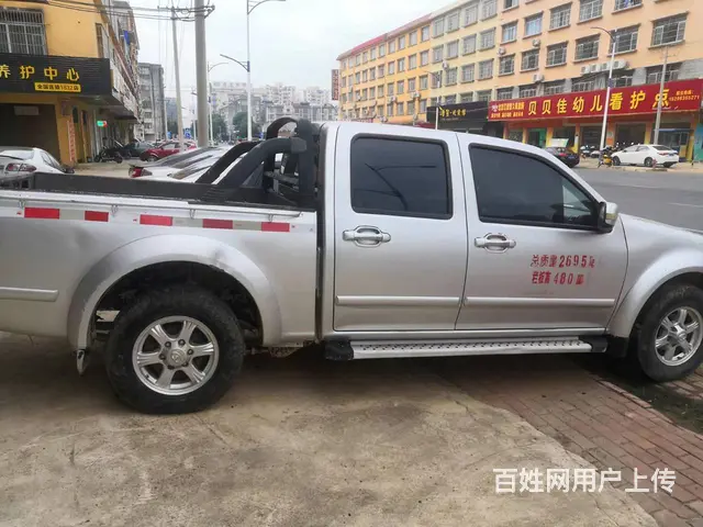 其他 皮卡 国4 - 图片 4