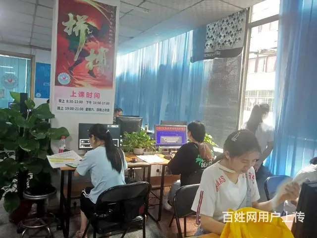 清远平面PS培训，专注每个细节，用心打造学员未来 - 图片 3