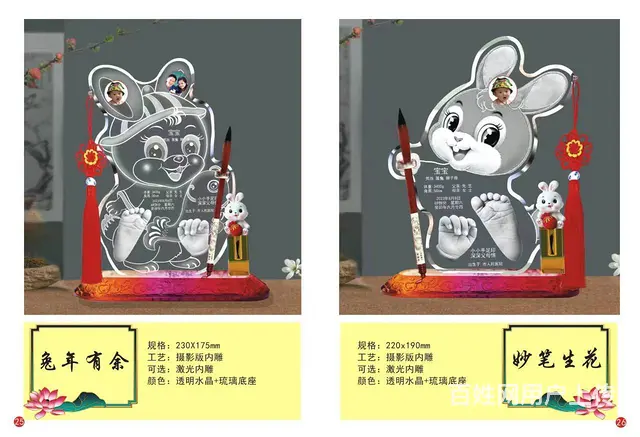 常熟上门婴儿专业理胎发服务/常熟月之家胎毛笔定做 - 图片 2