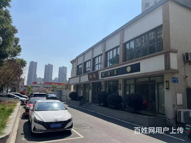 精装修私房菜馆饭店商铺出租 - 图片 1