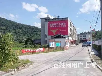 山西墙体广告,长治手绘墙画工程户外喷绘广告打入群众 - 图片 3