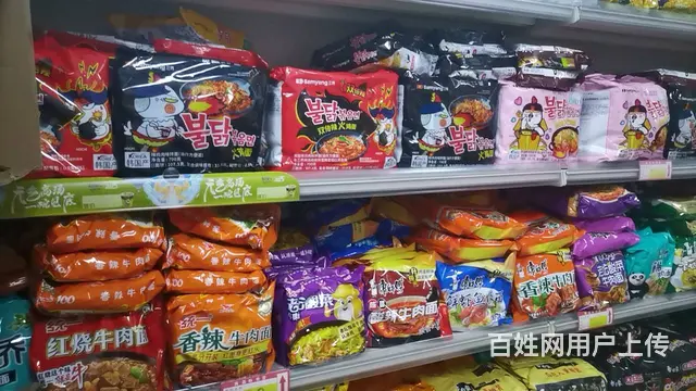 淘铺铺推荐  昆山市花桥好友多超市转让 - 图片 7