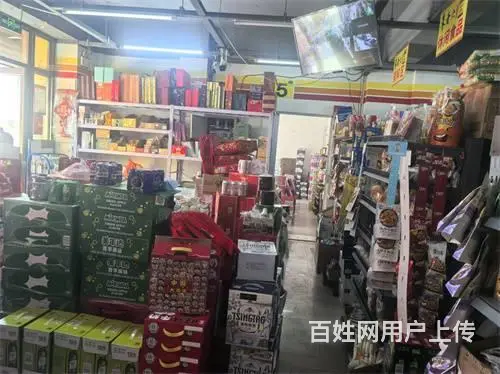 丰满区恒东花园美团线上超市出兑 - 图片 7