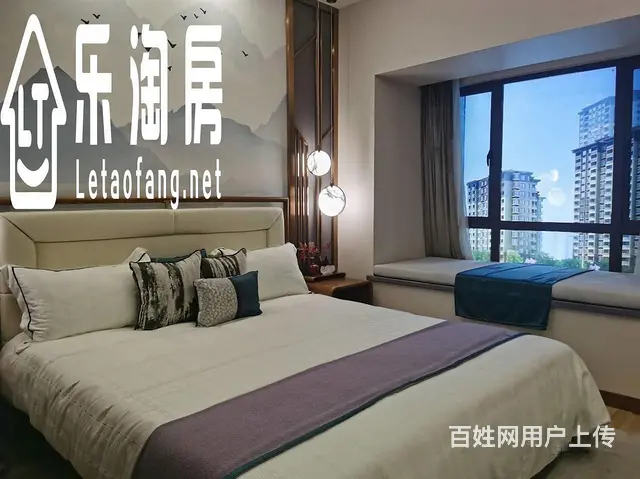 南北通透！板楼设计！实景现房！近园博园 - 图片 10