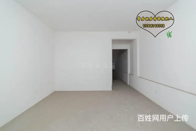 新北区大名城(别墅)纯毛坯4室2厅3卫1厨3阳台 - 图片 1