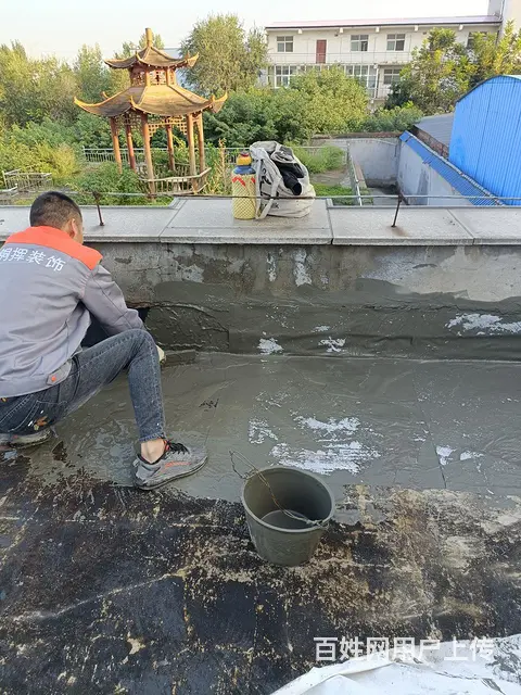 附近漏水渗水到楼下 阳台防水，卫生间漏水 - 图片 4