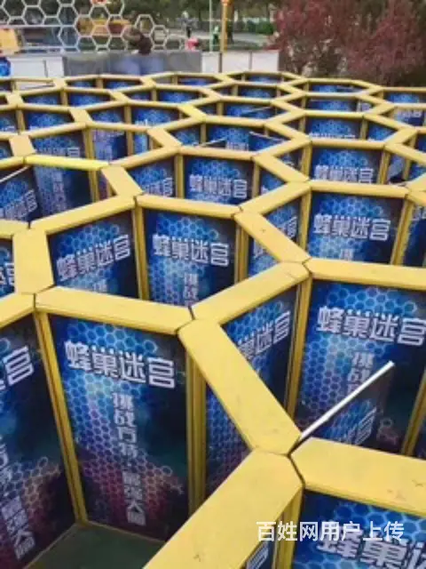 绍兴商场人气蜂巢迷宫出租 蜂巢迷宫厂家 - 图片 3