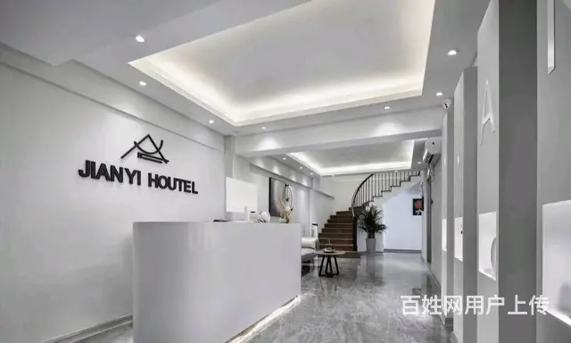 （老板本人）五一广场附近简一网红酒店优价急转 - 图片 11