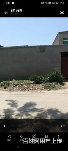 非诚勿扰，价格可商。自建房出售 - 图片 5