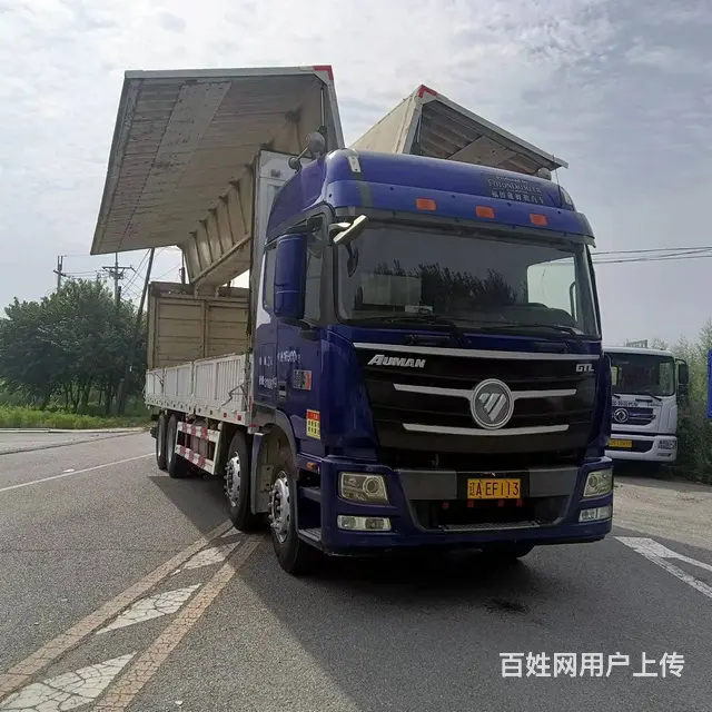 16福田 厢式货车 前四后八展翼 康明斯350马力 - 图片 2